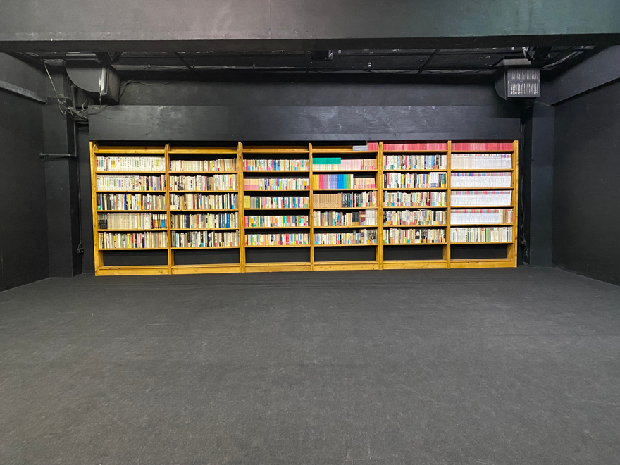 Theater Library